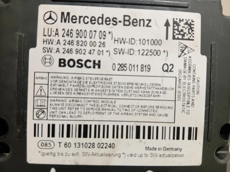 Centralina Air-bag A2469000709 Mercedes Classe B W246 2012
