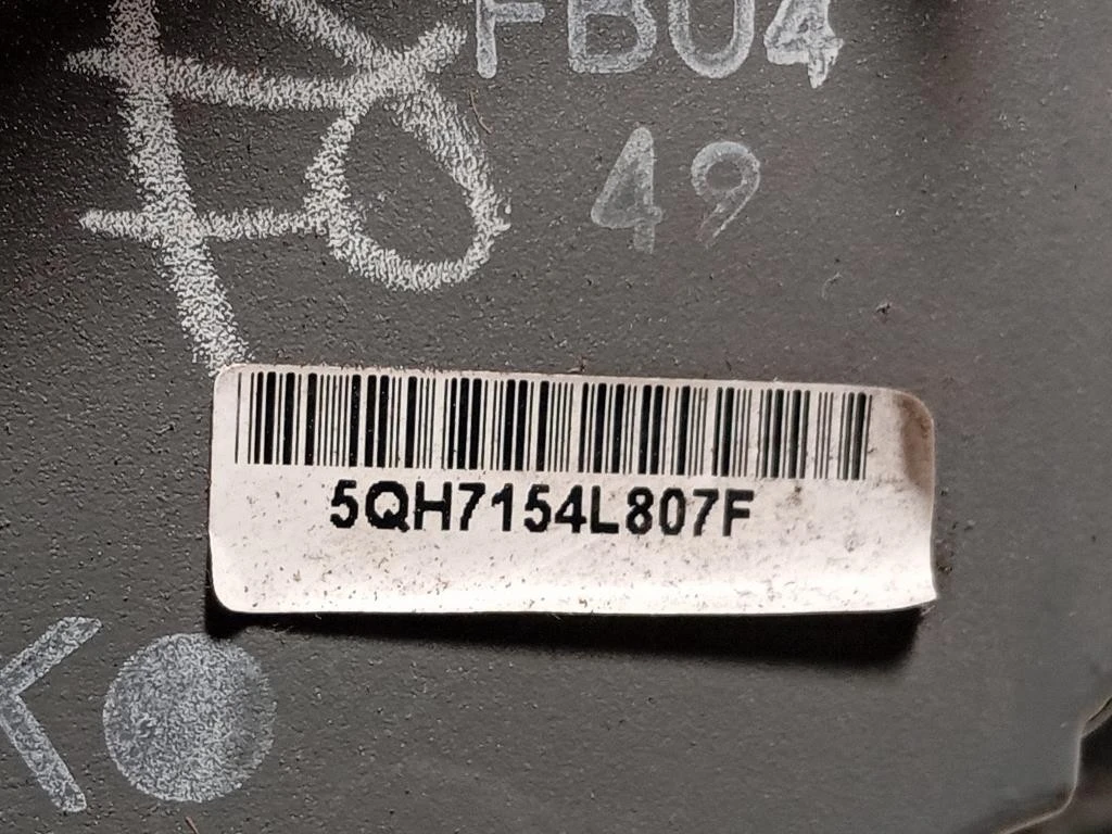 Fanale POST SX 5QK65P4V8002 Honda CR-V IV 2015