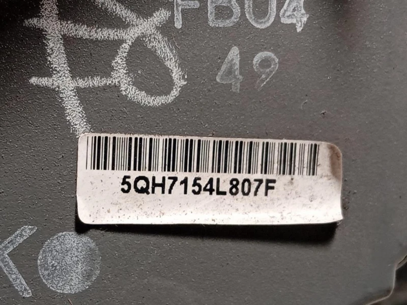 Fanale POST SX 5QK65P4V8002 Honda CR-V IV 2015