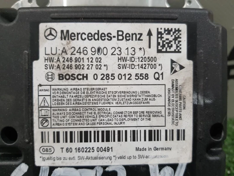 Centralina Air-bag A2469002313 Mercedes Classe B W246 2014