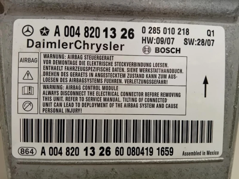 Centralina Air-bag A0048201326 Mercedes Classe S W221 2006