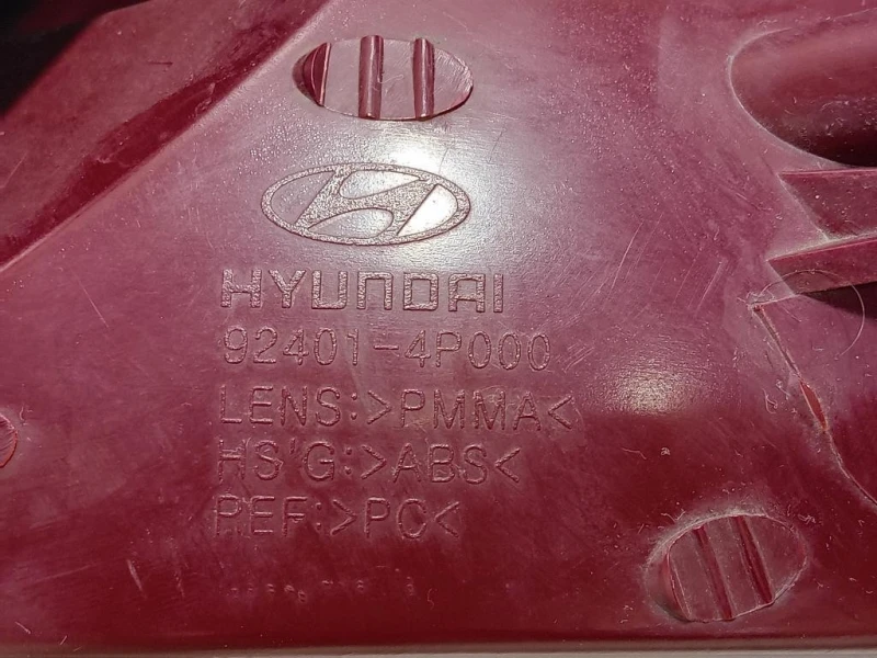 Fanale POST SX 92401-4P000 Hyundai I20 I 2009