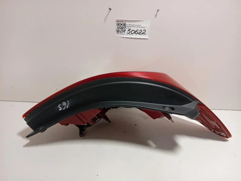 Fanale POST SX 924011J5 Hyundai I20 I 2012