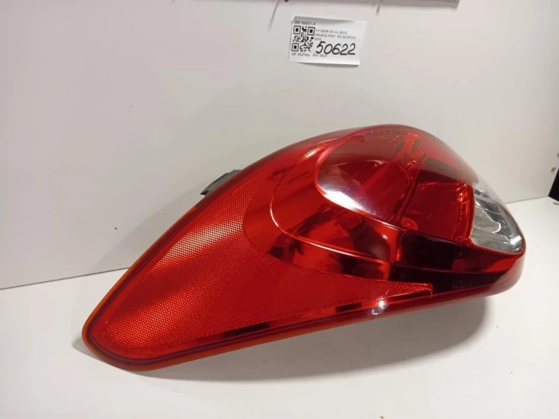 Fanale POST SX 924011J5 Hyundai I20 I 2012