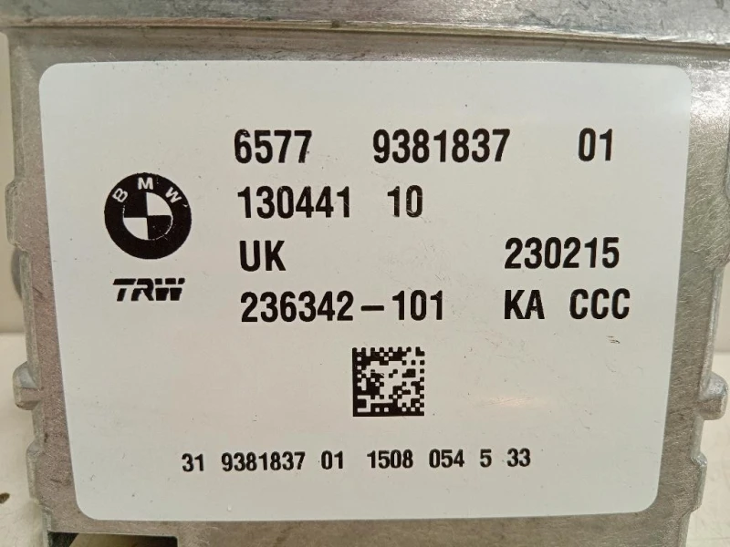 Centralina Air-bag 9381837 Mini MINI ONE F55 2014