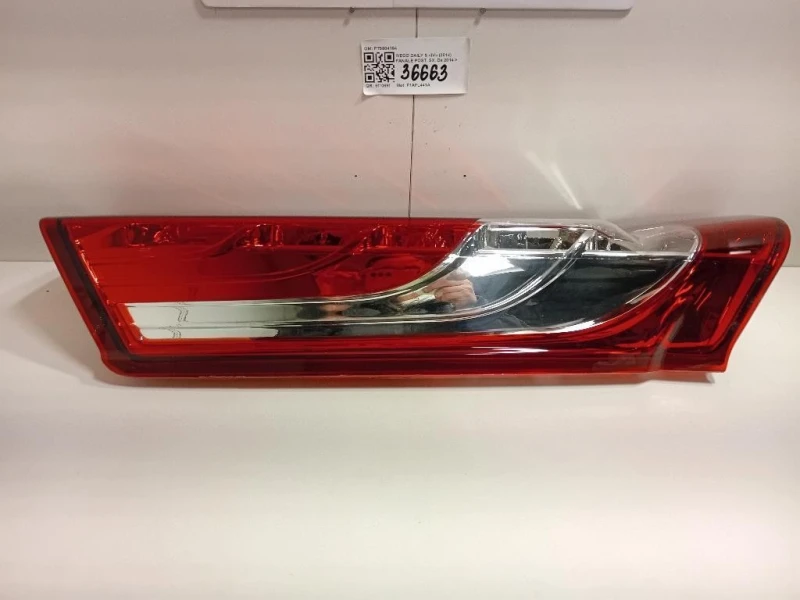 Fanale POST SX FT9504154 Iveco Daily S IV 2014