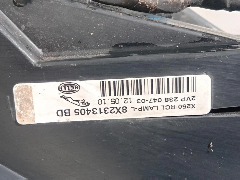 Fanale POST SX 8X2313405 Jaguar XF I 2008