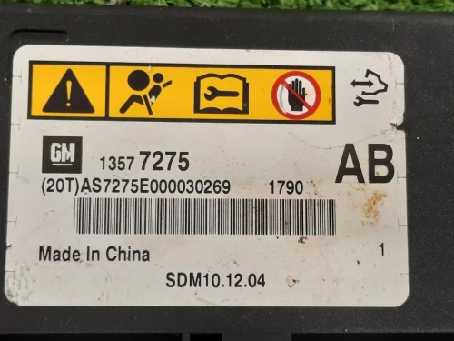 Centralina Air-bag 13577275 Opel Meriva B 2014