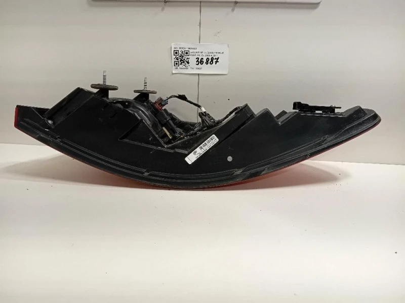 Fanale POST SX 88X23-13405-BD Jaguar XF I 2008