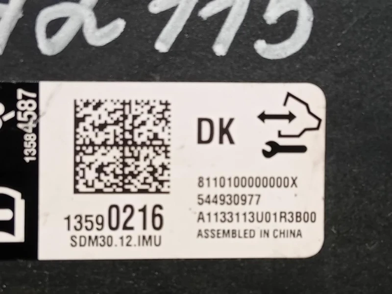 Centralina Air-bag 13586630 Opel Mokka X 2016