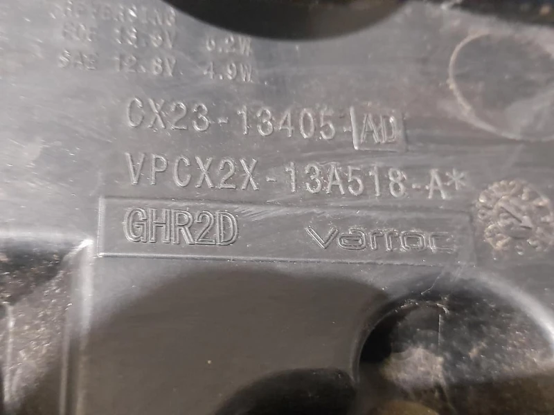 Fanale POST SX CX2313405 Jaguar XF I 2008