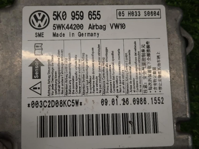 Centralina Air-bag 5K0959655 Volkswagen GOLF VI 2009