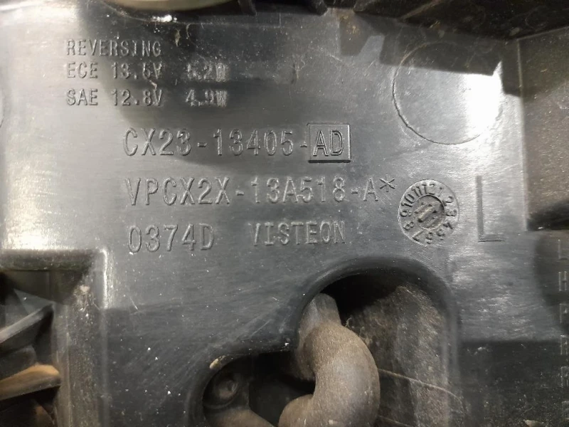 Fanale POST SX CX2313405AD Jaguar XF I 2008