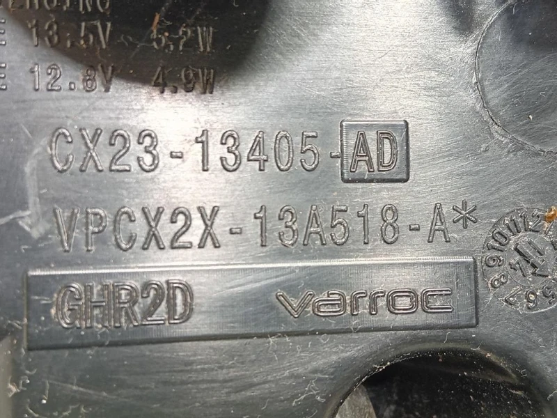 Fanale POST SX CX23-13405-AC Jaguar XF I 2011