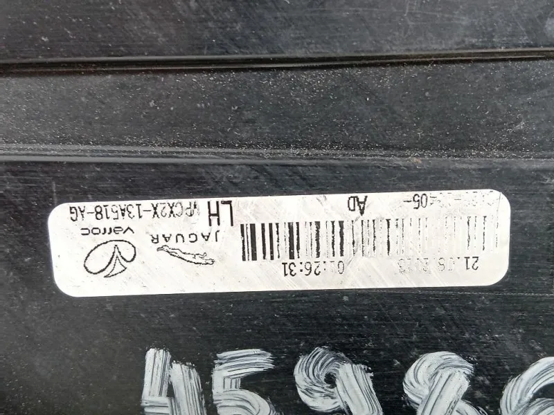 Fanale POST SX CX23-13405 Jaguar XF I 2011