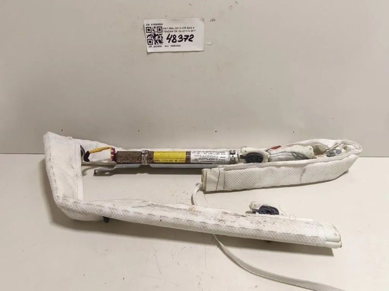 Air-bag A Tendina DX 519584590 Fiat 500L 2013