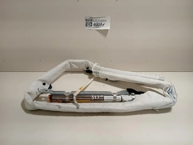 Air-bag A Tendina DX 519584590 Fiat 500L 2013