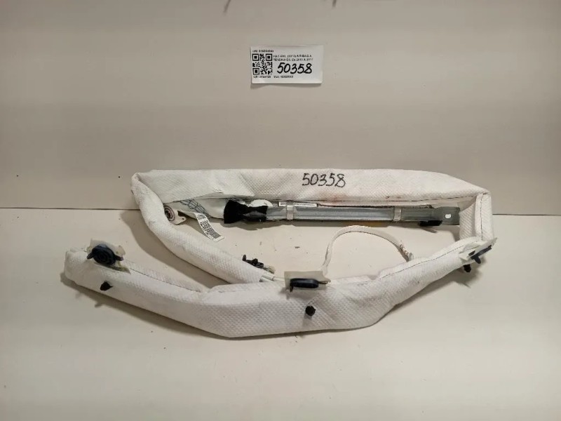 Air-bag A Tendina DX 519584590 Fiat 500L 2013