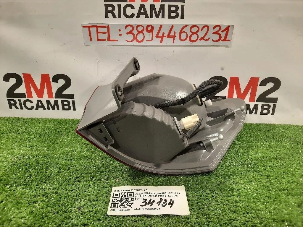 Fanale POST SX FANALE POST SX Jeep Grand Cherokee IV 2011