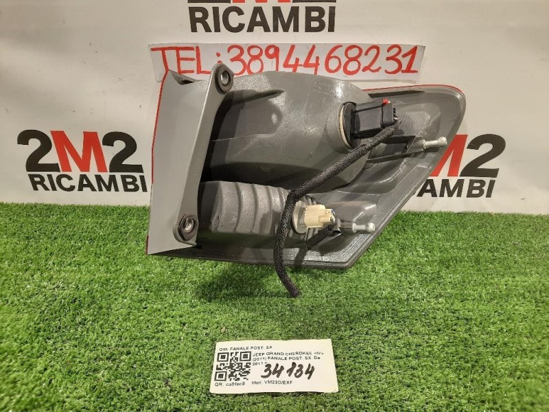 Fanale POST SX FANALE POST SX Jeep Grand Cherokee IV 2011