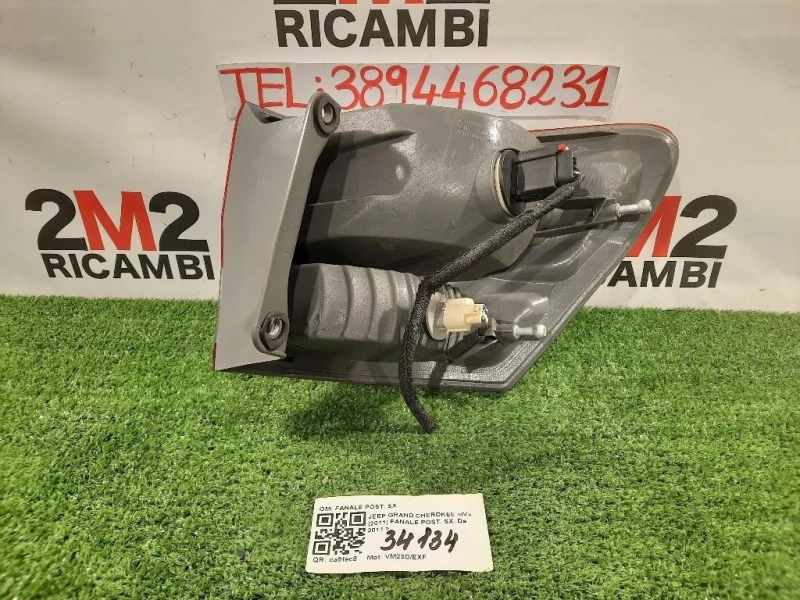 Fanale POST SX FANALE POST SX Jeep Grand Cherokee IV 2011