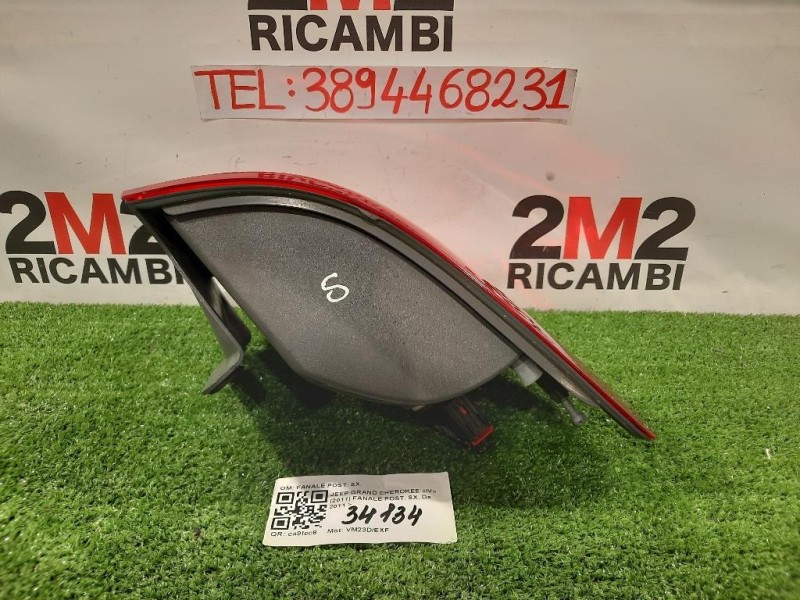 Fanale POST SX FANALE POST SX Jeep Grand Cherokee IV 2011