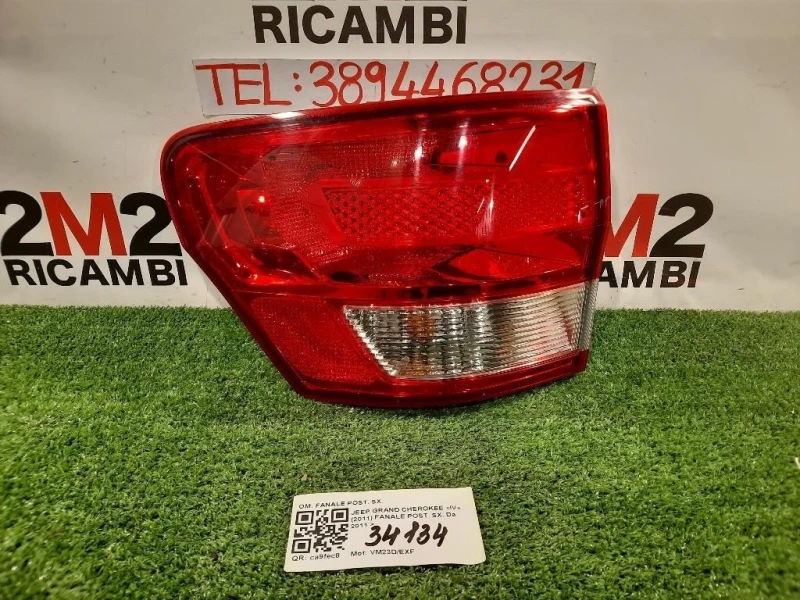 Fanale POST SX FANALE POST SX Jeep Grand Cherokee IV 2011
