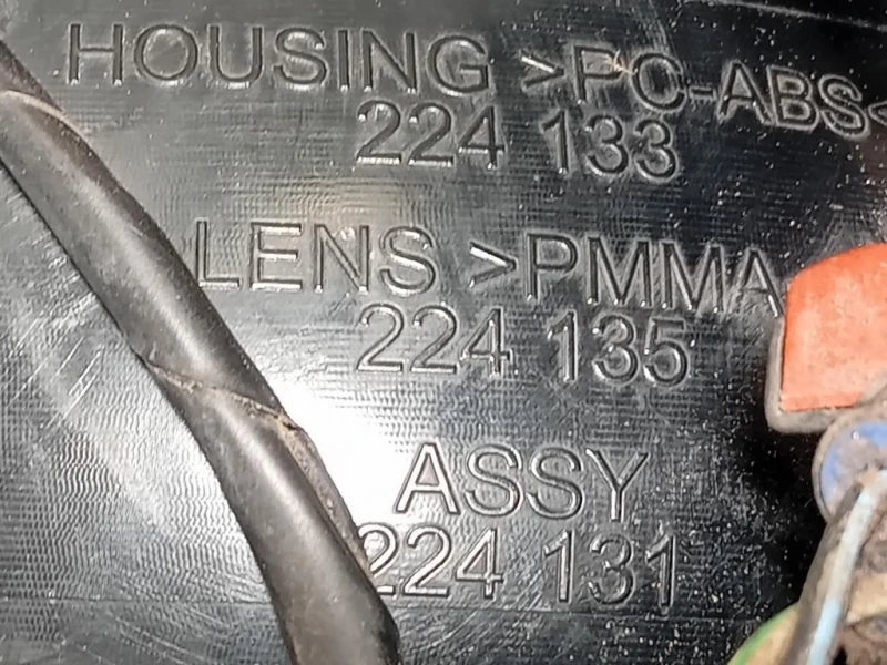 Fanale POST SX 224133 Jeep Patriot 2007