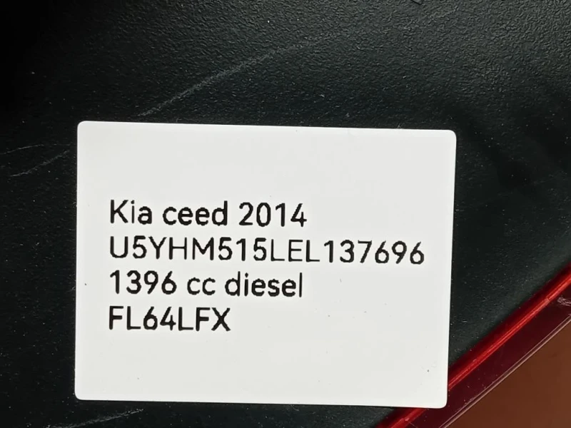 Fanale POST SX 92401-A20 Kia CEED II 2012