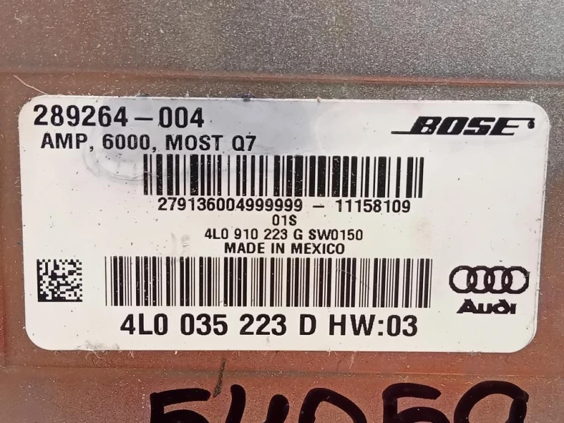 Centralina Amplificatore Acustico 4L0035223D Audi Q7 4LB 2006