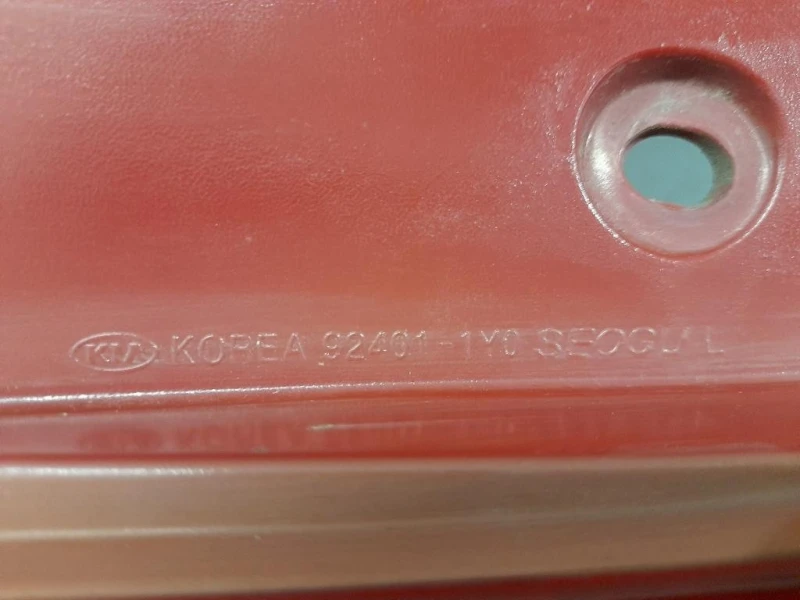 Fanale POST SX 924011Y010 Kia Picanto III 2011