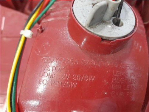 Fanale POST SX 924011Y010 Kia Picanto III 2011