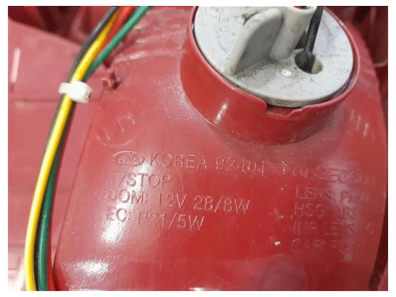 Fanale POST SX 924011Y010 Kia Picanto III 2011