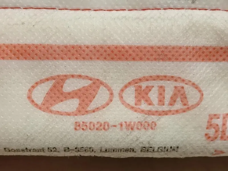 Air-bag A Tendina DX 85020-1W000 Kia RIO III 2012