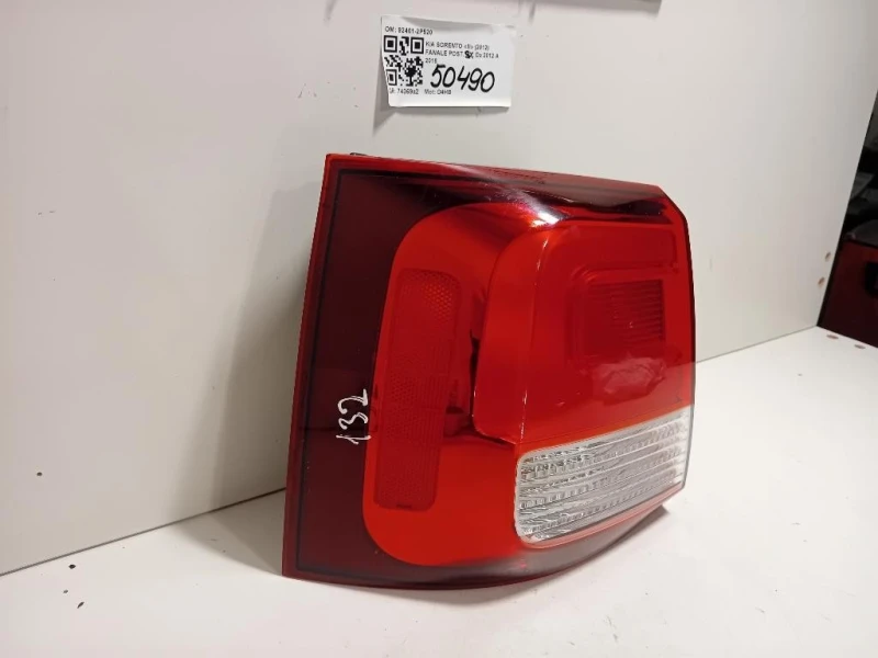 Fanale POST SX 92401-2P520 Kia Sorento III 2012