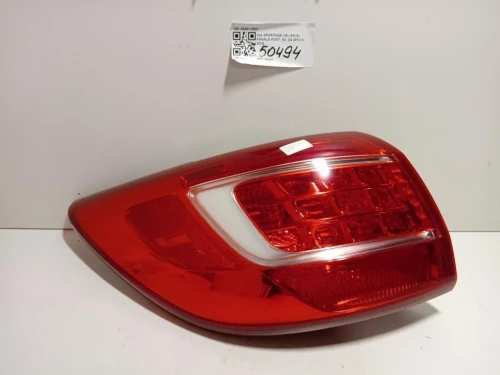 Fanale POST SX 92401-3W0 Kia Sportage III 2010