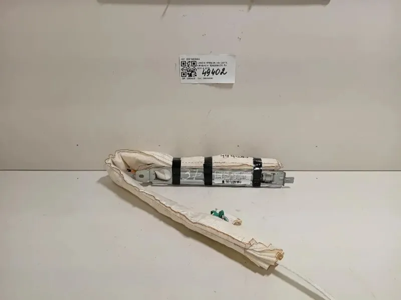 Air-bag A Tendina DX 00519425950 Lancia Ypsilon III 2011