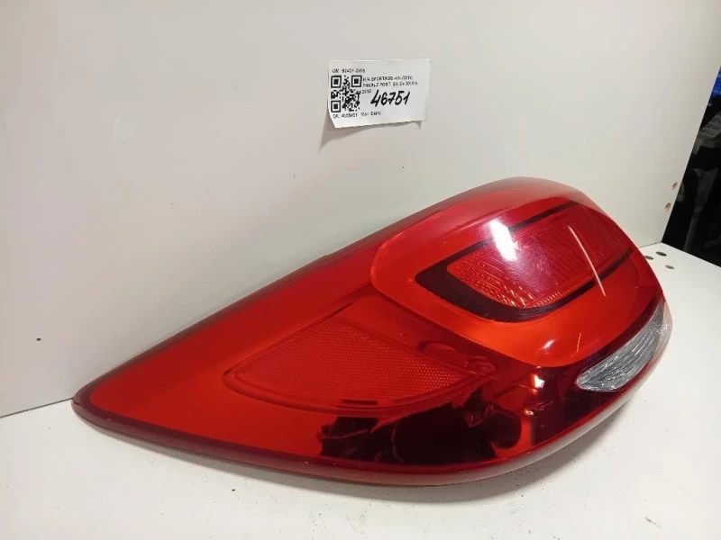 Fanale POST SX 92401-3W5 Kia Sportage III 2010