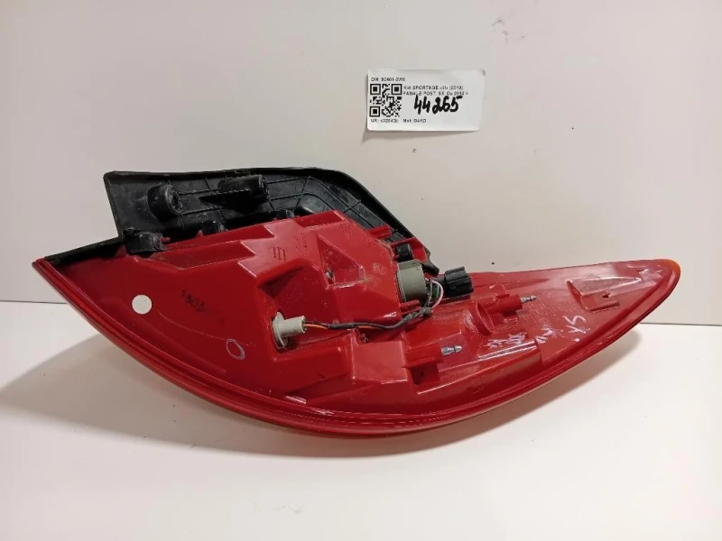 Fanale POST SX 92401-3W6 Kia Sportage III 2010