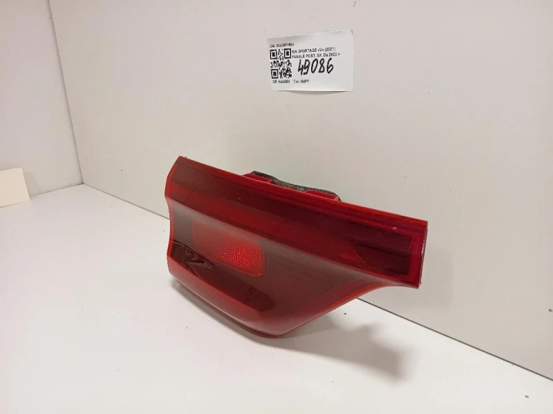 Fanale POST SX 92405F1501 Kia Sportage IV 2018