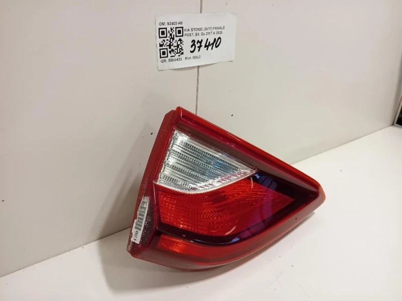 Fanale POST SX 92403-H8 Kia Stonic 2017