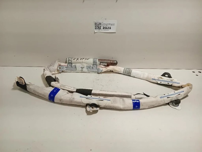 Air-bag A Tendina DX BAM-PT1-1624 Mercedes Classe A W176 2013