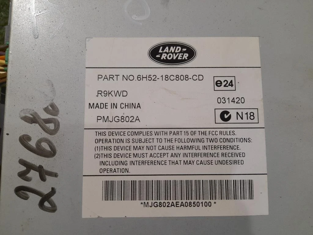 Centralina Amplificatore Acustico 6H5218C808 Jaguar XF I 2008