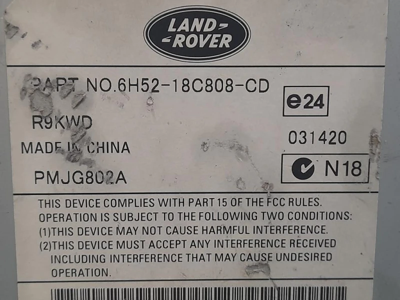 Centralina Amplificatore Acustico 6H5218C808CD Jaguar XF I 2008