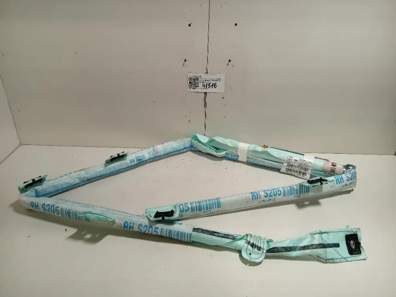 Air-bag A Tendina DX A2058611002 Mercedes Classe C W205 2014