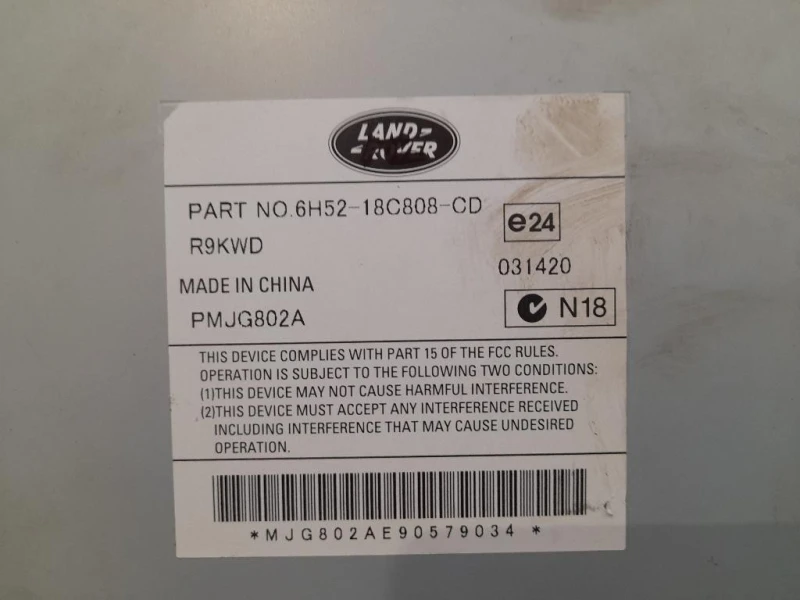 Centralina Amplificatore Acustico 6H5218C808CD Jaguar XF I 2008