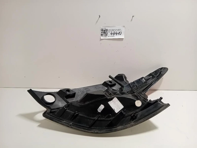 Fanale POST SX 20349 Lancia Ypsilon III 2011