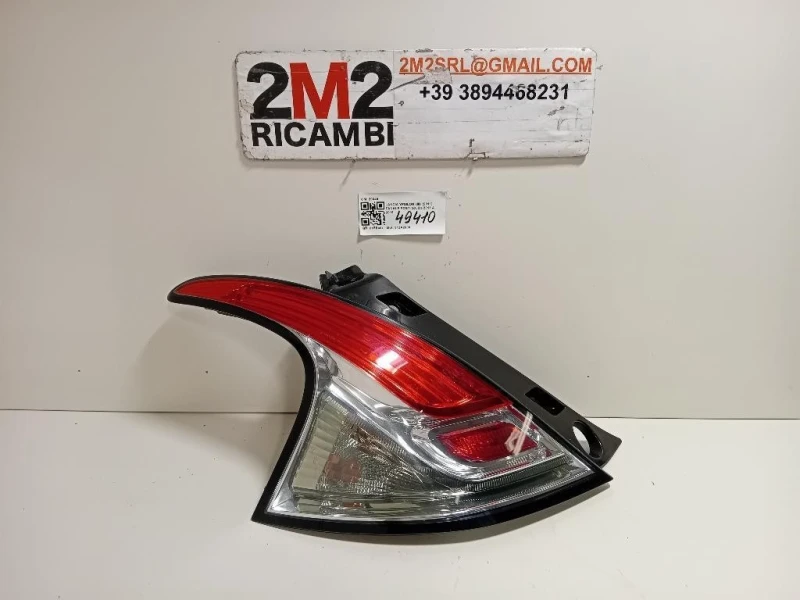 Fanale POST SX 20349 Lancia Ypsilon III 2011