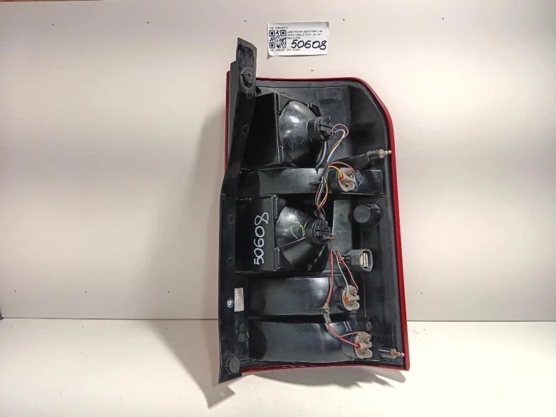 Fanale POST SX XFB000573 Land Rover Discovery III 2005