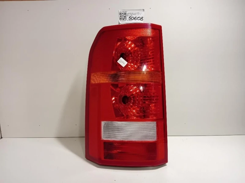 Fanale POST SX XFB000573 Land Rover Discovery III 2005